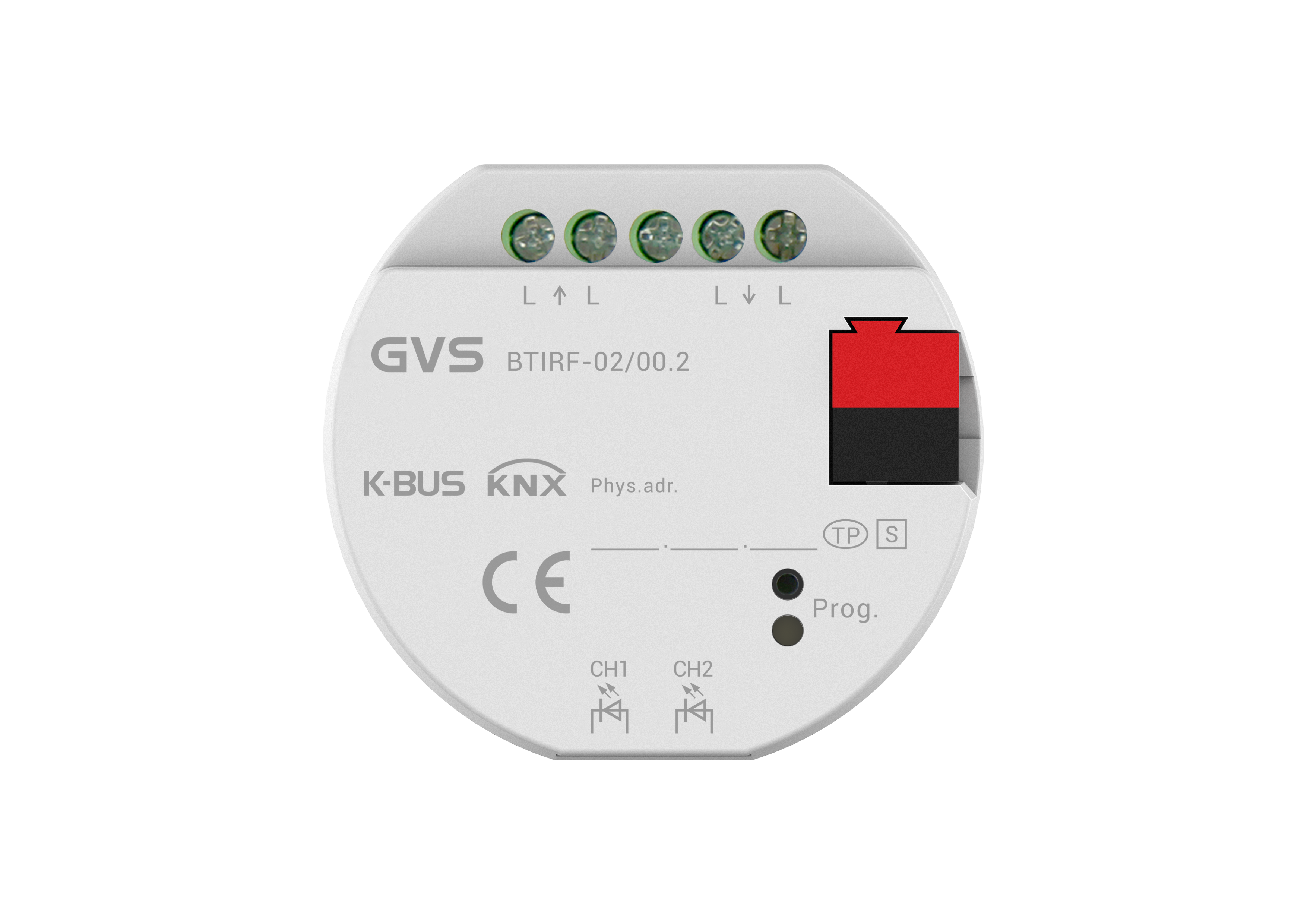 2路嵌入式紅外發(fā)射器