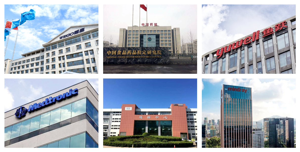 醫(yī)療器械檢測設(shè)備全球供應(yīng)商