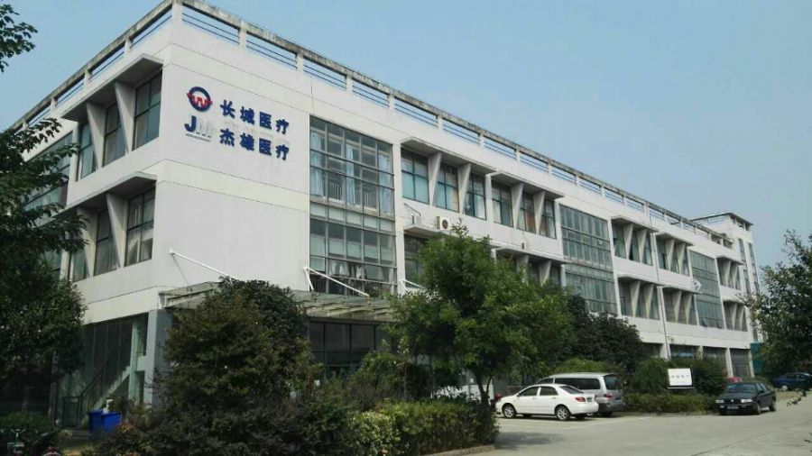 南京長城醫(yī)療設(shè)備有限公司-縫合針針尖強(qiáng)度刺穿力測試儀/醫(yī)用注射針韌性測試儀/醫(yī)用注射針剛性測試儀