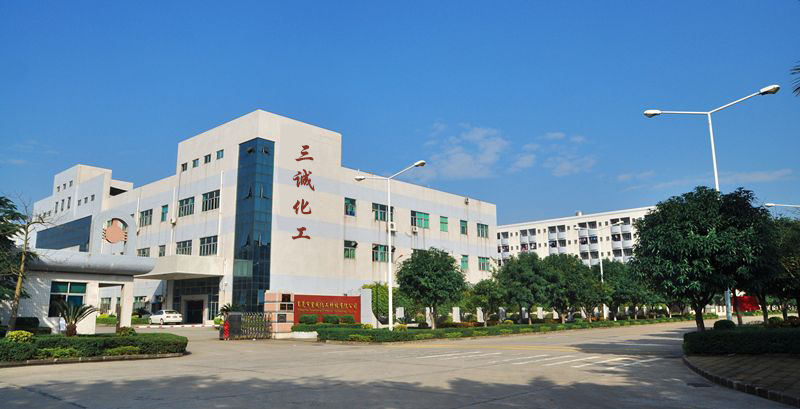 衢州市三誠化工有限公司 — 注射器滑動(dòng)性測試儀/醫(yī)用注射針針尖刺穿力測試儀合作