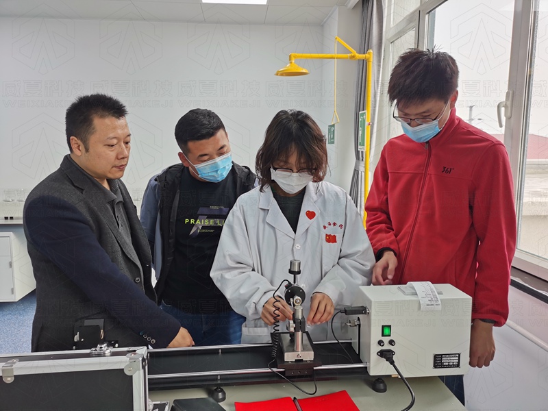 醫(yī)療器械檢測機構(gòu)