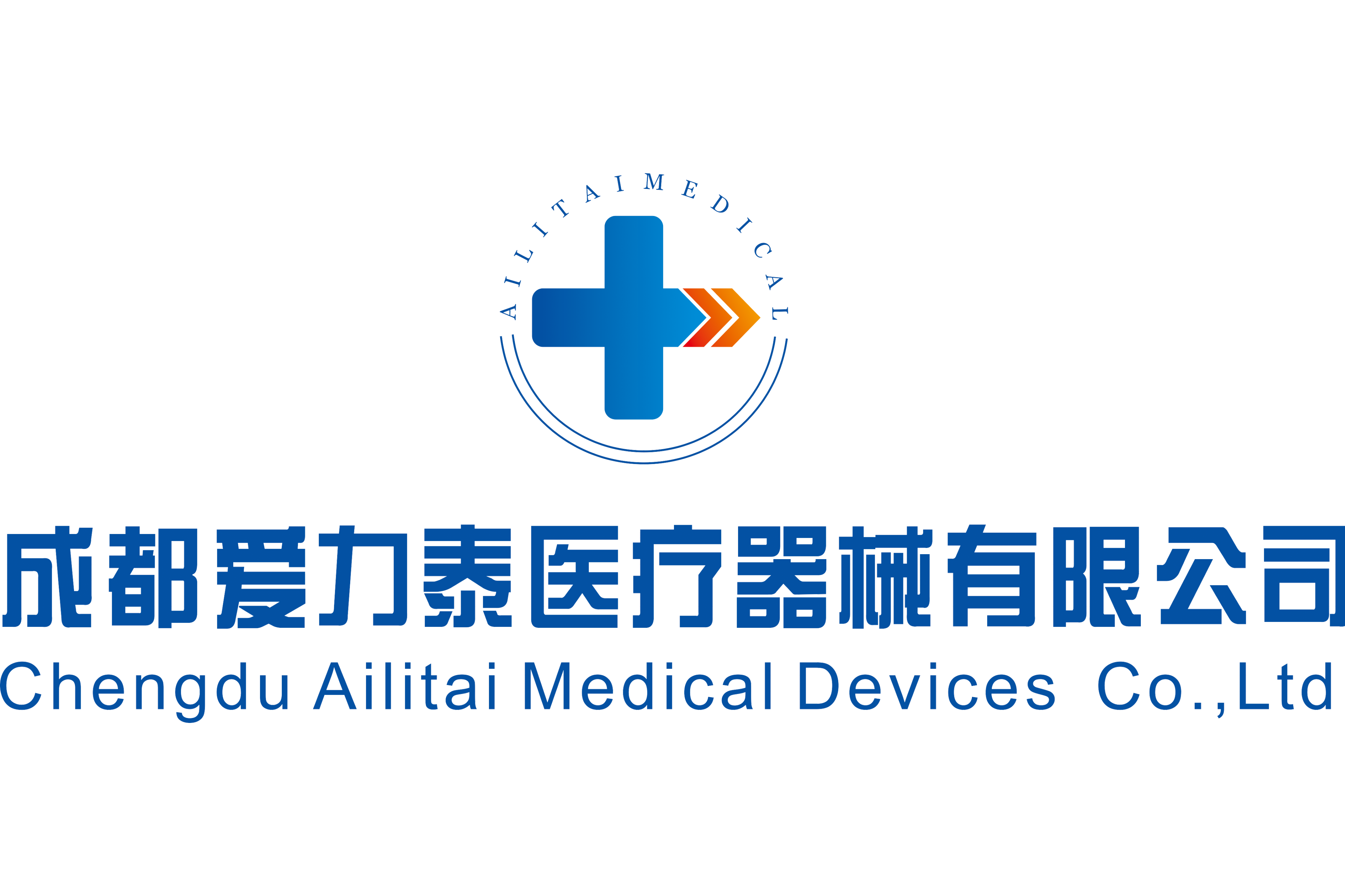 成都愛力泰醫(yī)療器械有限公司-刀片鋒利度測試儀SF02-C