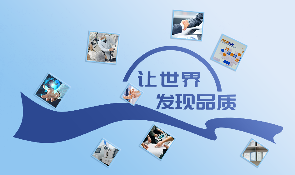 魯爾圓錐接頭多功能測試儀ZZ1962-C—杭州安諾過濾器材有限公司