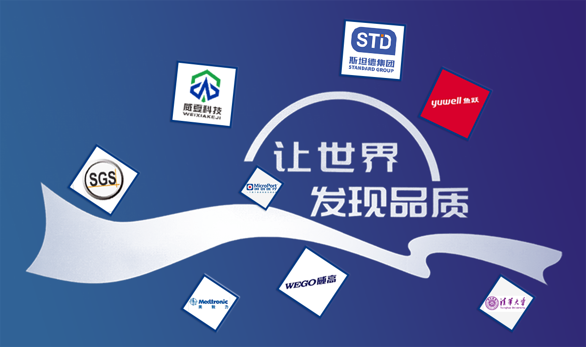 注射器密合性檢測儀器