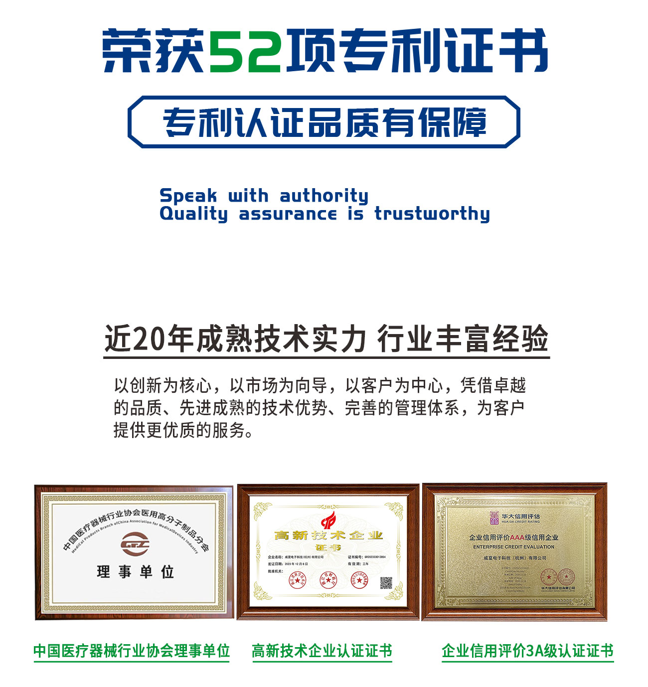 刀片鋒利度測試儀