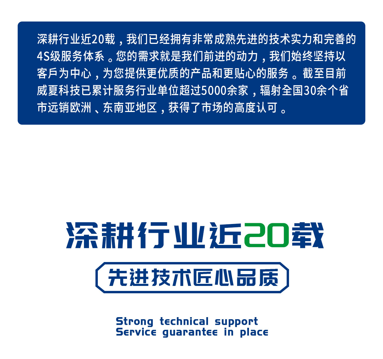 刀片鋒利度測試儀