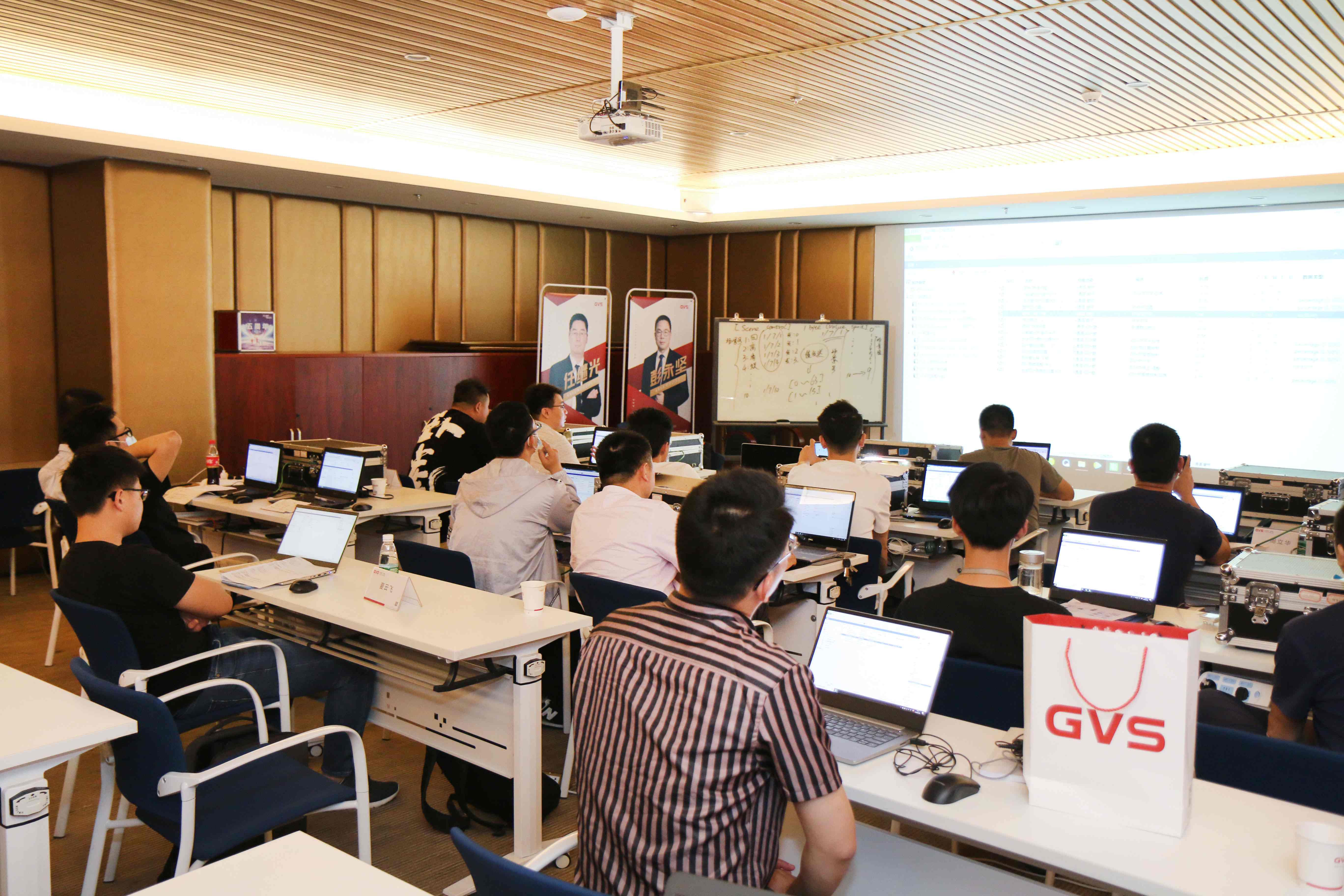 KNX培訓(xùn)課堂