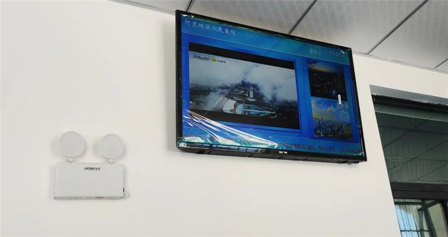 門(mén)診、取藥排隊(duì)叫號(hào)系統(tǒng)