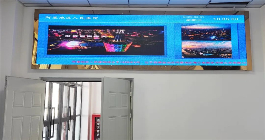 門(mén)診、取藥排隊(duì)叫號(hào)系統(tǒng)