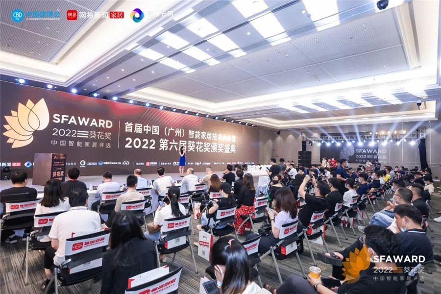 葵花獎(jiǎng)三大重磅獎(jiǎng)項(xiàng)花落GVS