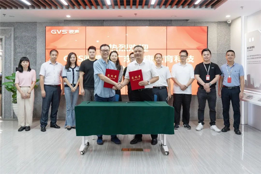 GVS與唯康教育達(dá)成戰(zhàn)略合作，共建智能家居人才培養(yǎng)高地